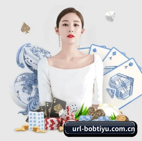 bob体育app APP 界面